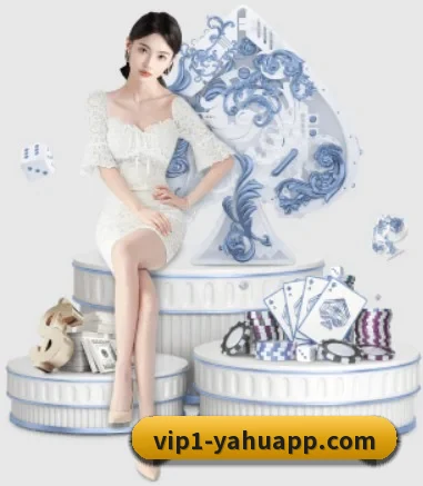 雅虎体育 APP